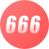 打出666
